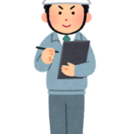 現場監督