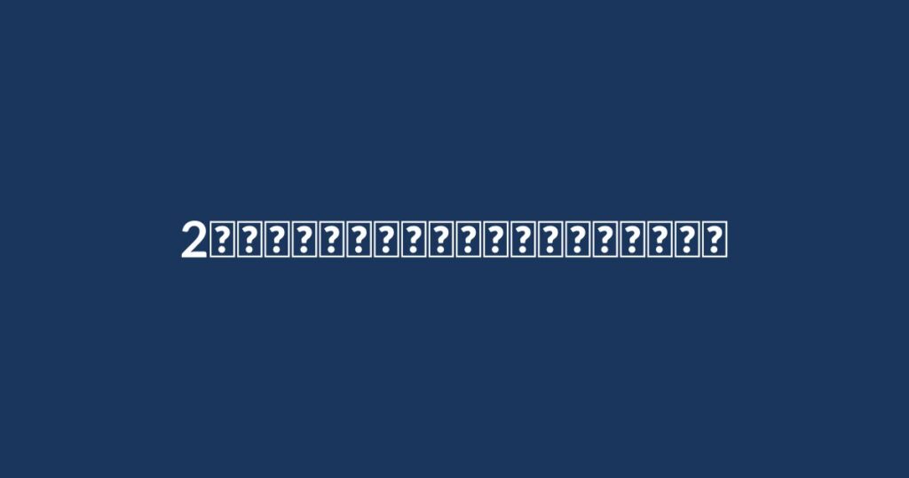 土木工事現場で施工管理技士が設計図を確認しながら作業員に指示を出している様子